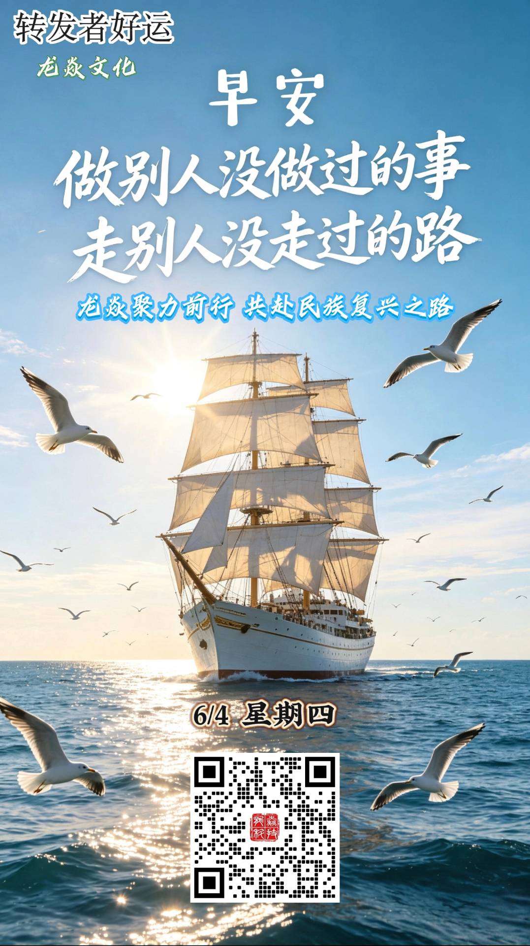 表情包