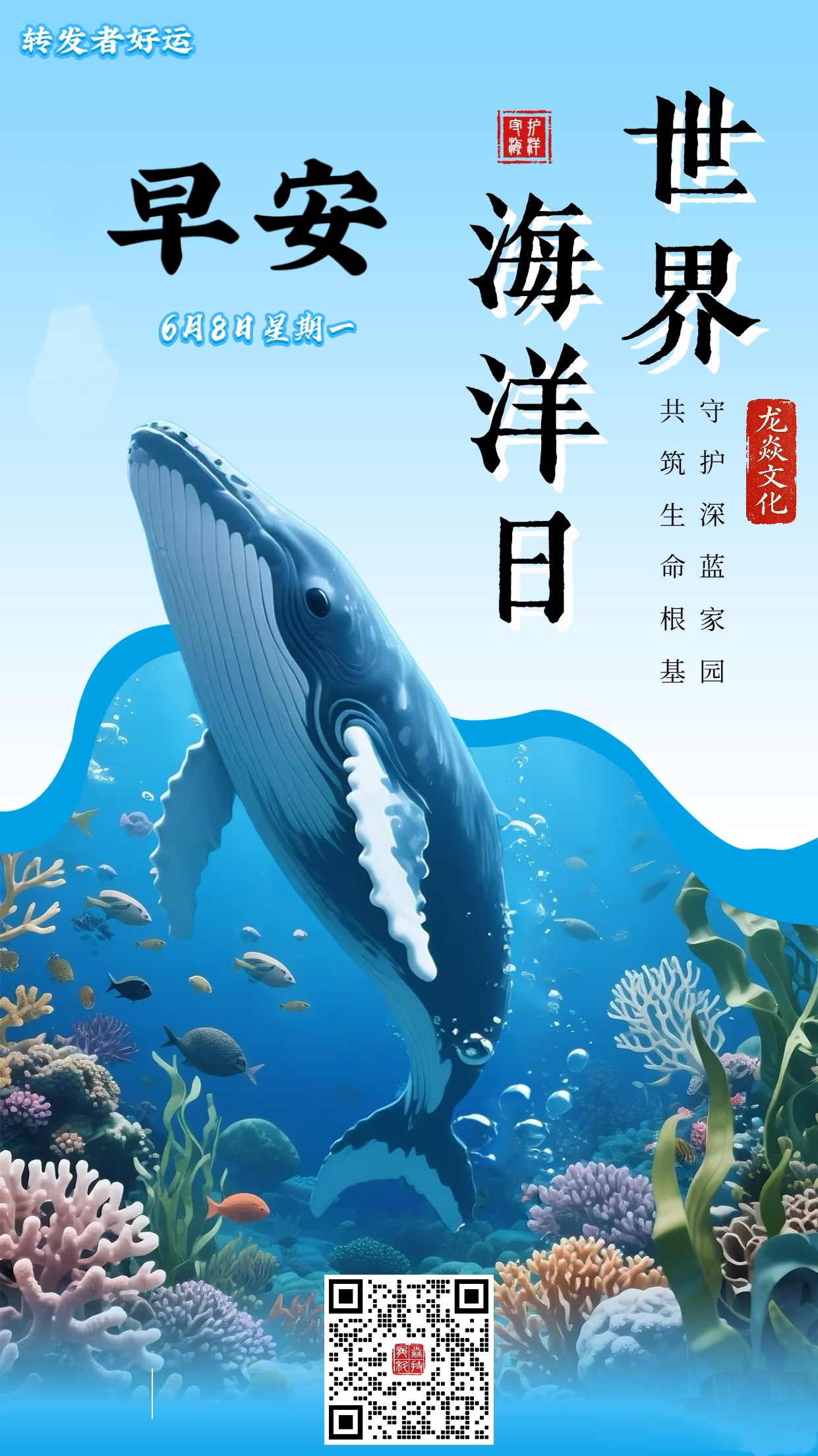 表情包