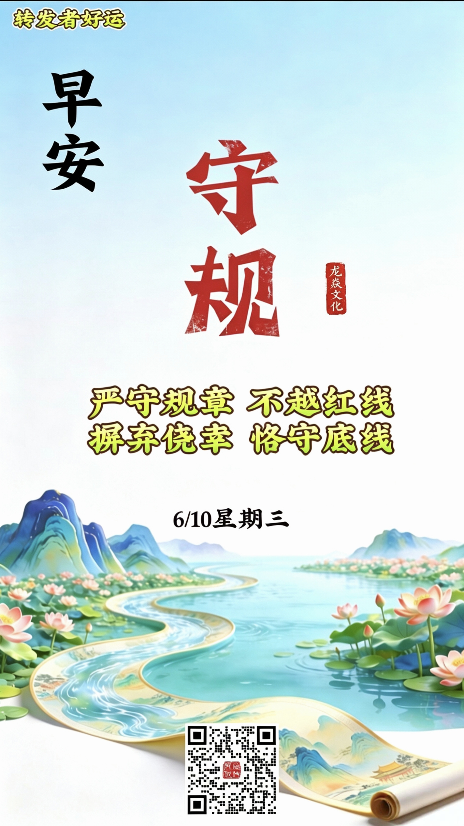 表情包