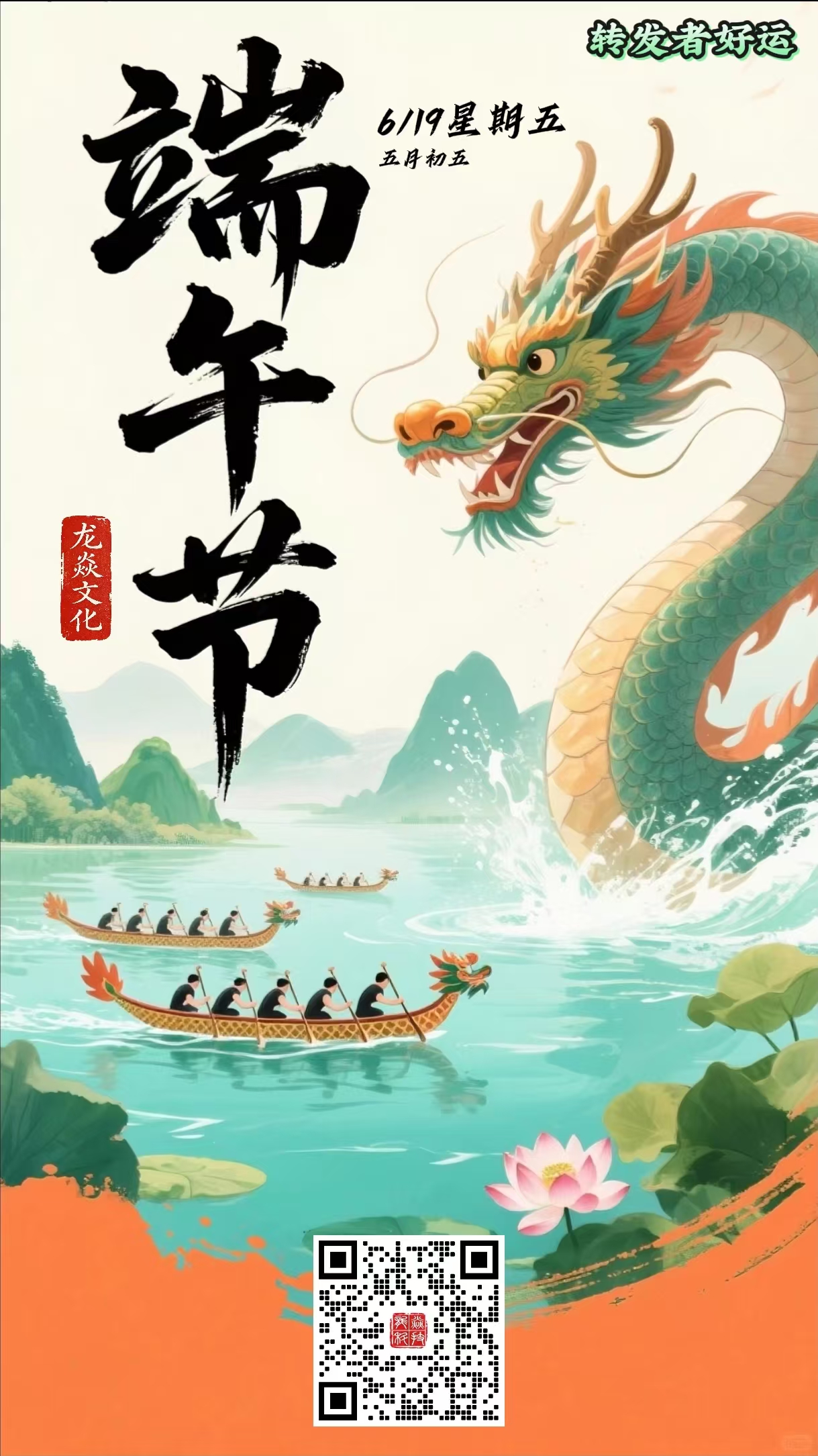 表情包